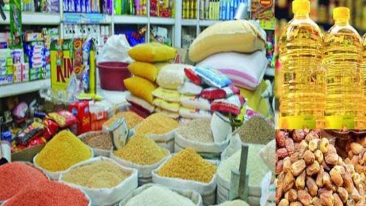 নিত্যপণ্যের লাগামহীন ঊর্ধ্বগতি, নিয়ন্ত্রণের দায়িত্ব কার?