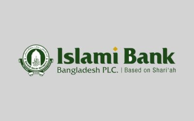 ইসলামী ব্যাংক দুর্বল হলে কাঁপতে পারে পুরো ব্যাংকিং খাত!