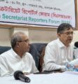 শেখ হাসিনাকে ভারত ফেরত পাঠাবে, আশাবাদী স্বরাষ্ট্রমন্ত্রী