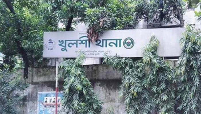 বেসরকারি বিশ্ববিদ্যালয় ক্যাম্পাসে মিলল খুলিবিহীন মরদেহ