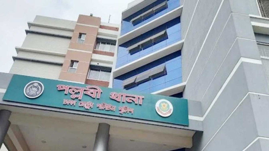 পল্লবীতে ৭ বছরের শিশুকে গলাকেটে হত্যা