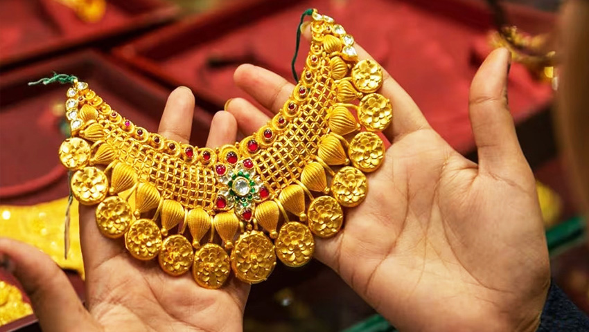 কমলো সোনার দাম