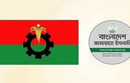 সংসদ ও রাজপথ—দুই জায়গায় বিএনপিকে চাপে রাখতে চায় জামায়াত