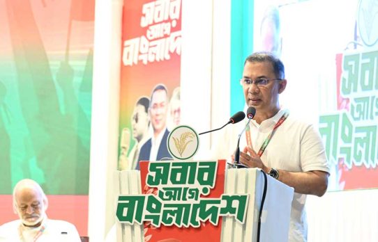 প্রতিশ্রুতি বাস্তবায়নে দলীয় নেতাদের পাশে চান তারেক রহমান