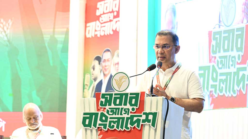 প্রতিশ্রুতি বাস্তবায়নে দলীয় নেতাদের পাশে চান তারেক রহমান