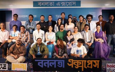 এবার ওটিটিতে মুক্তি পাচ্ছে ‘বনলতা এক্সপ্রেস’