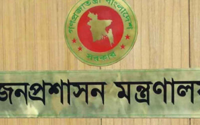 ৪ দপ্তরের শীর্ষ পদে রদবদল