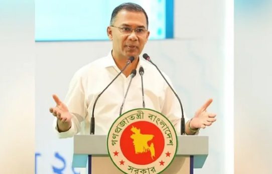 বন্যা-খরা থেকে দেশ রক্ষায় ডিসিদের ভূমিকা রাখতে হবে:প্রধানমন্ত্রী