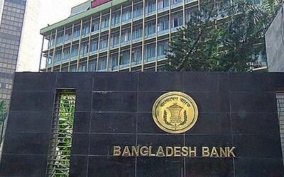 ইসলামী ব্যাংকের চলমান পরিস্থিতি নিয়ে গভর্নরের সঙ্গে জরুরি বৈঠক