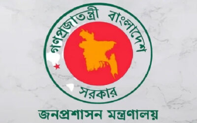 প্রশাসনে বড় রদবদল, প্রজ্ঞাপন জারি