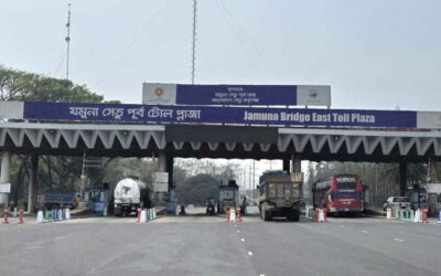 ঈদের ১০ম দিনে যমুনা সেতুতে টোল আদায় ২ কোটি ৭২ লাখ টাকা