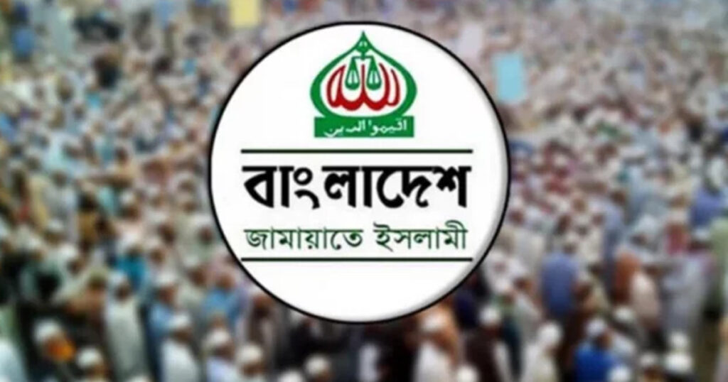 বিদ্যুতের দাম বাড়ানোর প্রতিবাদে জামায়াতের বিক্ষোভ আজ