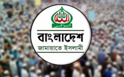 বিদ্যুতের দাম বাড়ানোর প্রতিবাদে জামায়াতের বিক্ষোভ আজ
