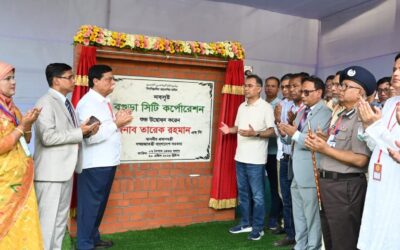 সিটি কর্পোরেশনের পর এবার বগুড়ায় উন্নয়ন কর্তৃপক্ষ, আইনের খসড়া তৈরি