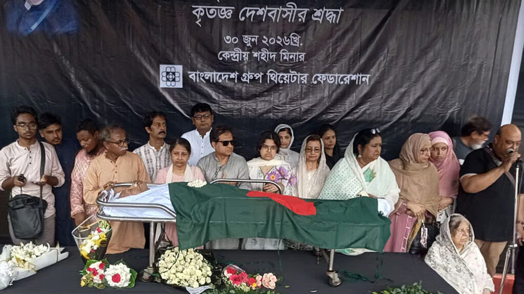 শহীদ মিনারে মুস্তাফা মনোয়ারকে শেষ শ্রদ্ধা