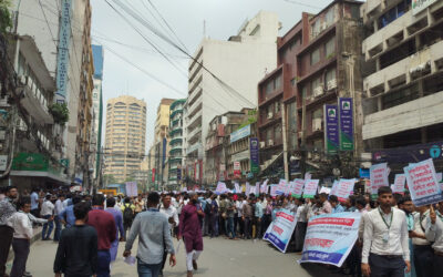 ইসলামী ব্যাংকের নতুন চেয়ারম্যানের বিরুদ্ধে মানববন্ধনে পুলিশের সাউন্ড গ্রেনেড ও জলকামান নিক্ষেপ