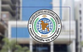 কারসাজি সন্দেহে তিন কোম্পানির শেয়ার লেনদেন তদন্তের নির্দেশ বিএসইসির