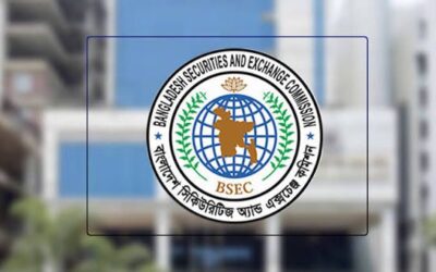 কারসাজি সন্দেহে তিন কোম্পানির শেয়ার লেনদেন তদন্তের নির্দেশ বিএসইসির