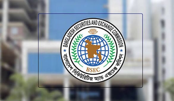 কারসাজি সন্দেহে তিন কোম্পানির শেয়ার লেনদেন তদন্তের নির্দেশ বিএসইসির