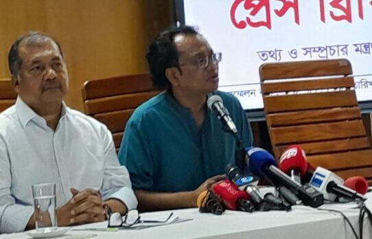 বিদ্যুৎ-জ্বালানির দাম বৃদ্ধি বাজারে খুব বেশি প্রভাব ফেলবে না