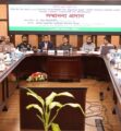 চট্টগ্রামে জেলা প্রশাসনের উদ্যোগে নিত্যপণ্যে ছাড়