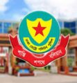ডিএমপির ৫ এডিসি ও দুই এসিকে বদলি