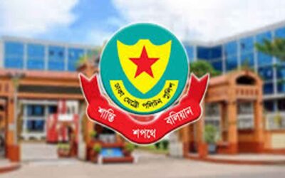 ডিএমপির ৫ এডিসি ও দুই এসিকে বদলি