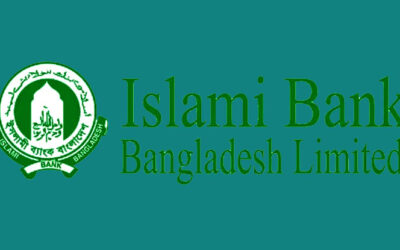 ইসলামী ব্যাংকের কর্মকর্তা-কর্মচারীরা রাজনীতিতে অংশ নিতে পারবেন না