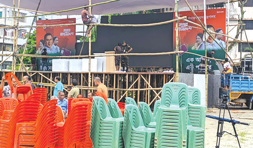শ্রীমঙ্গলে মঞ্চ প্রস্তুত, প্রধানমন্ত্রীর অপেক্ষায় হাজারো মানুষ