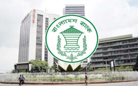 ডলারের বিকল্প আর্থিক ব্যবস্থার দিকে বাংলাদেশ?