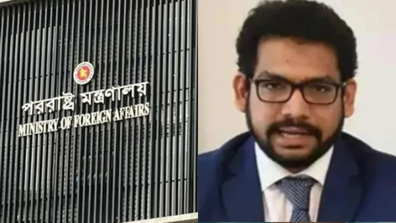 ভারতের ভারপ্রাপ্ত হাইকমিশনারকে তলব