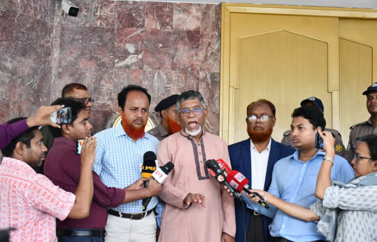 ইসলামী ব্যাংক নিয়ে ৭ দাবির সঙ্গে একমত গভর্নর: সচেতন গ্রাহক ফোরাম