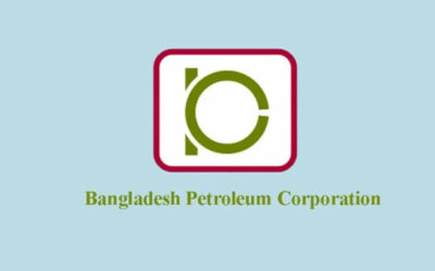 চট্টগ্রাম থেকে ঢাকায় বিপিসির কার্যালয় সরাতে আইন সংশোধনের তোড়জোড়