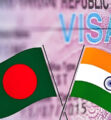 বাংলা‌দে‌শিদের জন্য দুই বছর পর ট্যুরিস্ট ভিসা চালু করছে ভারত