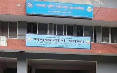 ঢাকায় বাসা থেকে পুলিশ কর্মকর্তার স্ত্রীর মরদেহ উদ্ধার
