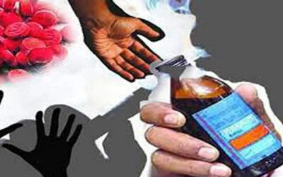 নানা কৌশলে কারাগারে ঢুকছে মাদক, কারারক্ষীরাও জড়িত