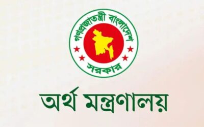 হিসাব-নিকাশে ব্যস্ত অর্থমন্ত্রণালয়