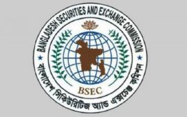 পুঁজিবাজারে এবার আস্থা ফিরবে?