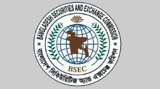 পুঁজিবাজারে এবার আস্থা ফিরবে?