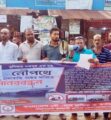 মোংলায় নৌপথে ডাকাতি-চাঁদাবাজি বন্ধের দাবিতে মানববন্ধন