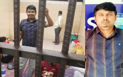 গ্রেপ্তারের পরদিন চট্টগ্রাম কারাগারে যুবলীগ নেতার মৃত্যু