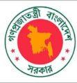 মন্ত্রী-প্রতিমন্ত্রীর এপিএসদের মূল বেতন নির্ধারণ
