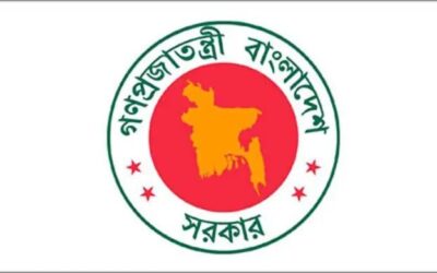 মন্ত্রী-প্রতিমন্ত্রীর এপিএসদের মূল বেতন নির্ধারণ