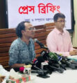 স্থানীয় নির্বাচনে আ.লীগের নেতা–কর্মীদের অংশগ্রহণ প্রশ্নে যা বললেন উপদেষ্টা জাহেদ উর রহমান