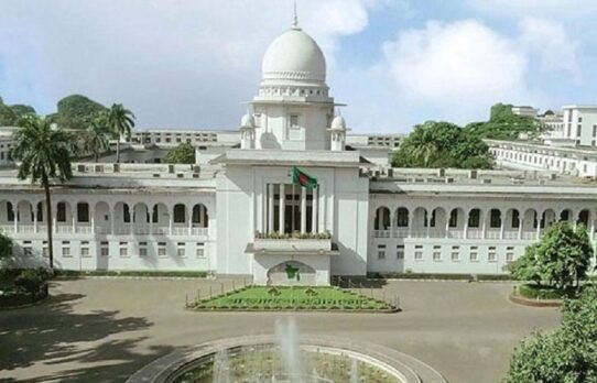 একযোগে পদত্যাগ করলেন ৭ ডেপুটি ও ১১ সহকারী অ্যাটর্নি জেনারেল