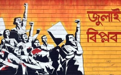 বীর মুক্তিযোদ্ধাদের সমান ভাতা পাবেন আহত জুলাই যোদ্ধারা