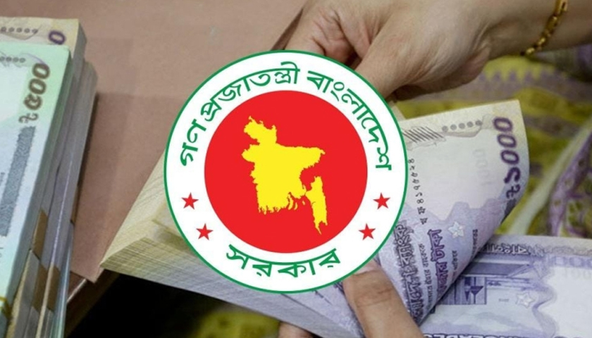 নতুন পে-স্কেলে থাকছে না আলাদা বরাদ্দ
