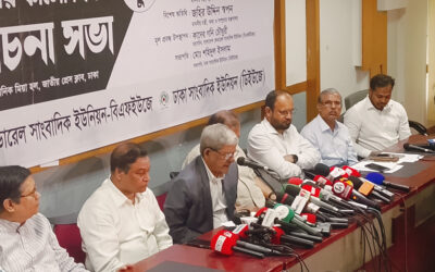 বিভিন্ন গোষ্ঠী আবার ‘মাথাচাড়া দিয়ে উঠছে’: ফখরুল