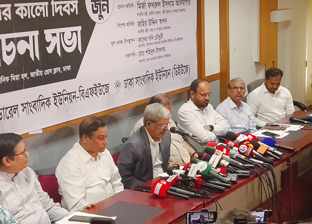বিভিন্ন গোষ্ঠী আবার ‘মাথাচাড়া দিয়ে উঠছে’: ফখরুল