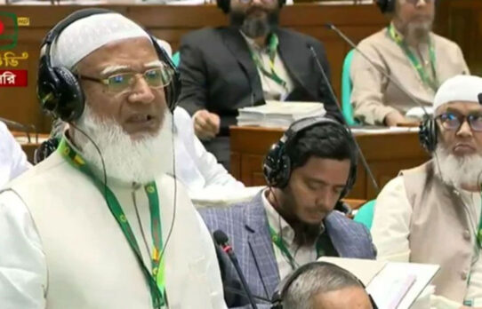 অর্থবছর পরিবর্তনের প্রস্তাব বিরোধীদলীয় নেতার